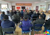 園藝社區開展學習貫徹黨的十九屆四中全會精神主題宣講