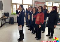 園城社區老干部黨支部開展 “美麗的我們”主題黨日活動