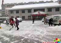 白山社區掃雪總動員 嚴寒清雪暖人心