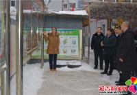 省安全工作委員會領導蒞臨碧水社區檢查指導工作