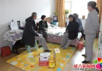 節前送溫暖  走訪慰問貧困戶