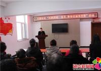 文新社區“民族團結一家親，新春送福鄰里情”活動
