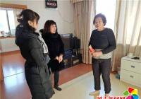 延吉市河南街道領導到春光社區烈屬家中慰問