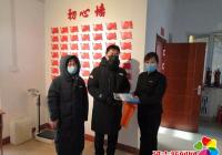 白菊社區愛心居民向社區捐贈60個醫用口罩