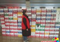 小營鎮新時代文明實踐志愿者積極投身防疫工作