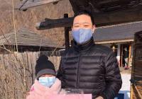 【共抗疫情，共度時艱】三道灣鎮人文關懷暖人心！