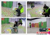 愛心延邊公益協會黨支部和州志愿者協會向進學街道捐贈防疫物資