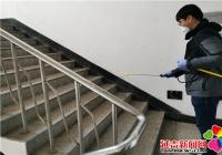 抗疫一線 一名95后社區工作者的一天