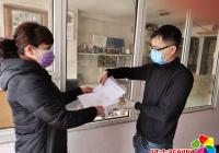 新興街道“線上線下”齊發力，打通防疫宣傳 最后一公里