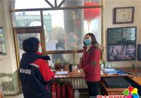 北山街道集中排查各物業小區疫情防控工作