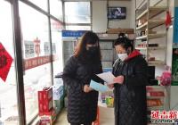 新興街道社區黨員戰“疫”一線展風采