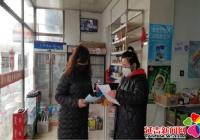 積極發揮黨員主力軍作用，緊緊筑牢防疫金色盾牌