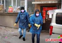 北山街道非公企業黨組織“四個到位” 奮力打贏疫情防控攻堅戰
