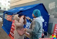 “紅袖標”+防控網 進學街道筑牢無物業小區疫情防控線