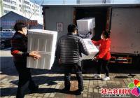 延吉市豐茂餐飲為建工街道辦事處送來愛心便當