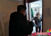 州、市直機關干部下沉社區 共筑疫情防控“暖心壁壘”