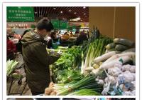 下沉干部進社區 攜手并肩戰疫情