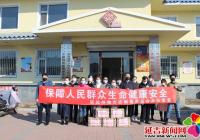 州地方志聯合助力社區疫情防控工作