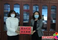 千里馳援 海外游子捐贈1000只口罩支援家鄉戰“疫”