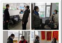 疫情未散 牽掛不斷 暖心慰問進社區