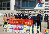 “安發”助力送溫暖