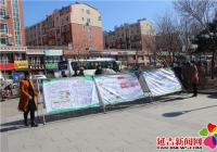 倡導(dǎo)文明祭祀，樹立時代新風(fēng)