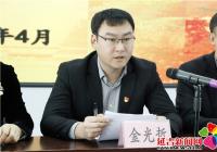 北山街道召開創建全國文明城攻堅大會