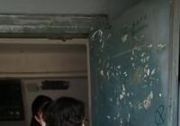 防疫有我 愛衛同行