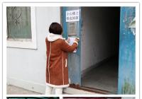 社區搭橋?居民同心?消除隱患