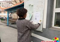 長新社區積極辦理退伍軍人登記工作