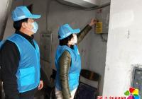 延虹社區開展“清繳反宣品”專項集中整治行動