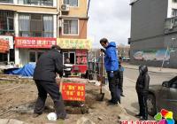 整治轄區圈地種菜 藍馬甲志愿者為創城助力