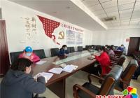 河南街道召開創建全國文明城市工作部署會