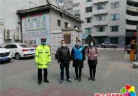 文新社區志愿同心 創城同行志愿服務