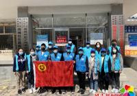 園城社區團支部聯合延邊州法院團委開展“助力疫情防控 傳承五四精  神”主題活動
