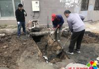 下水管道破裂 社區協調終解決