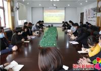 北山街道機關黨支部開展“疫線踐初心，丹心映黨旗”主題黨日活動
