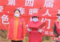 北山街道舉辦第四屆暖心植樹暨“失獨不失愛，春暖人更暖”主題活動