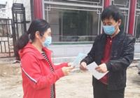 煙廠社區開展5.12防災減災活動