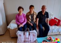 疫情期間顯真情 社區走訪慰問困難群眾
