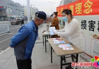 爭做文明人，遠離黃賭毒，我為創城做貢獻