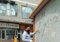 園航社區開展清理小廣告美化環境活動