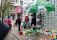 臨街商鋪大喇叭擾民 碧水社區出面調解