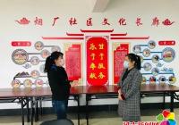 市總工會河南街道聯合會主席黃紅蘭走訪看望煙廠社區防疫工作人員