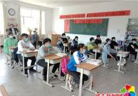“播撒愛心 傳遞溫暖”關愛鄉村兒童活動