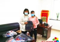 園校社區(qū)婦聯(lián)開展“關(guān)愛兒童、關(guān)愛未來”兒童節(jié)慰問活動