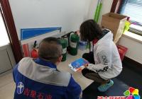 長(zhǎng)海社區(qū)開展“安全生產(chǎn)月”宣傳活動(dòng)