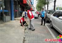 “踐初心 擔使命 我為創城添光彩”主題黨日