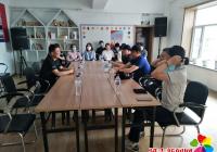 州民委進社區 助力創城攻堅