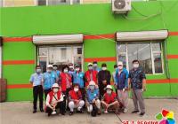 弘揚志愿精神   創建美麗社區